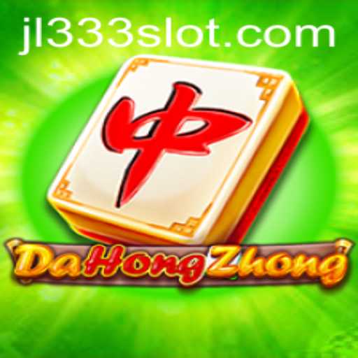 Experience the Thrills of DaHongZhong: A New Game Adventure with JL333