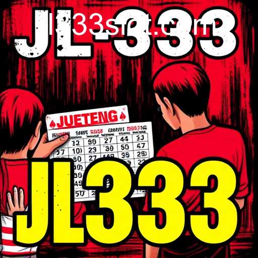 JL333