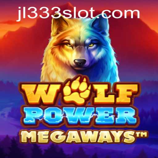Unleashing Adventures in WolfPowerMega
